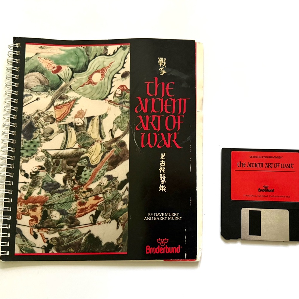 The Ancient Art of War Game - Black and Red